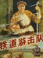 欧美《做爰》